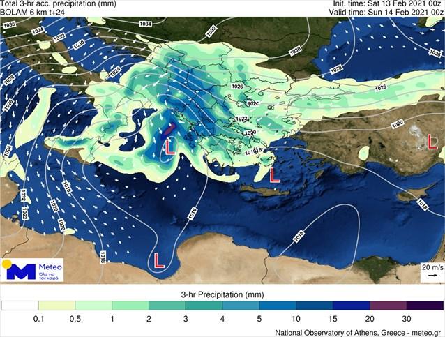 έντυπος τύπος