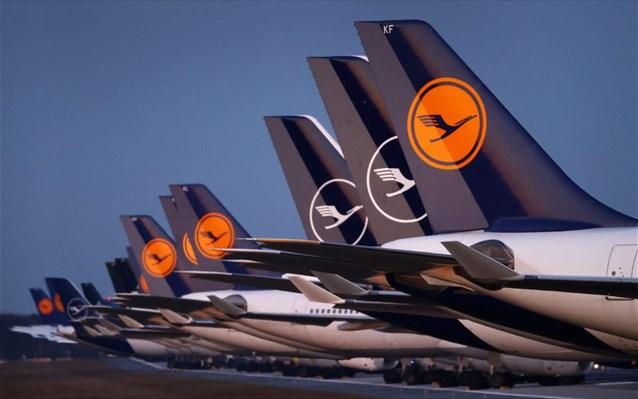 Lufthansa