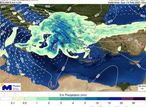 Ρωσικό υποβρύχιο στις φλόγες